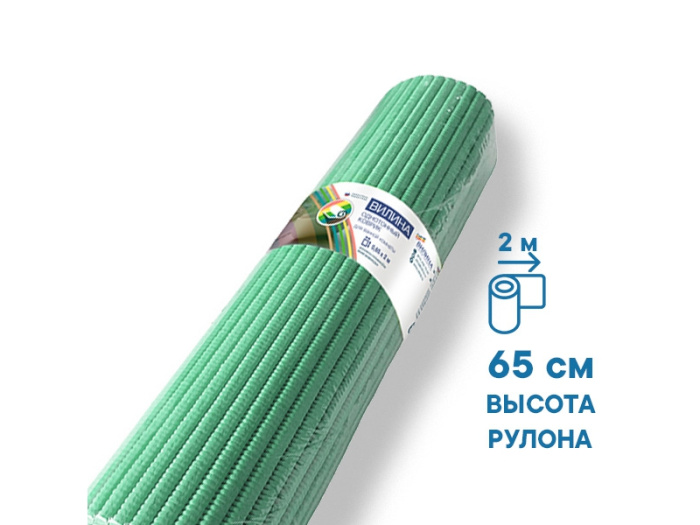 Коврик напольный (65*200 см) 6972 "Вилина" однотон. микс   1/4шт.