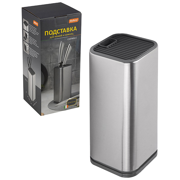 Подставка для ножей и ножниц  (10*10*23,3 см) 111196                1/18шт.