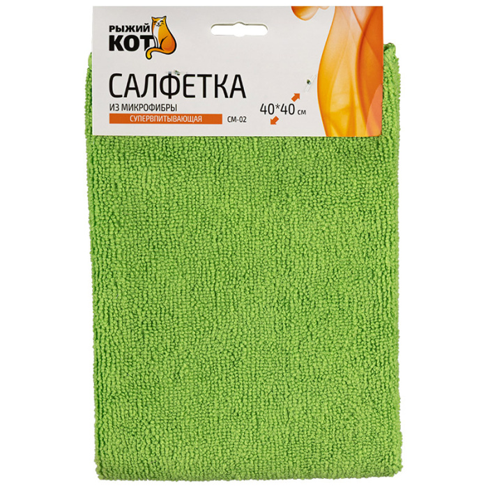 Салфетка из микрофибры CM-02  40*40см 280101    1/10шт.