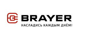 BRAYER