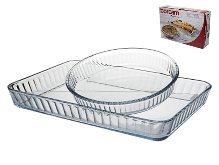 Набор форм для запекания (2пр.) 159172        