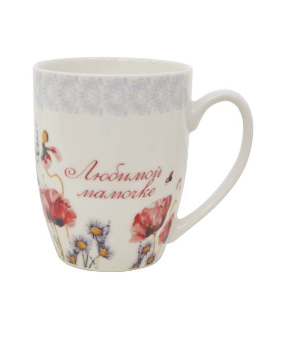 Кружка Lavenir "Любимой мамочке" 360 мл к14-4518 фарфор   6/48шт.