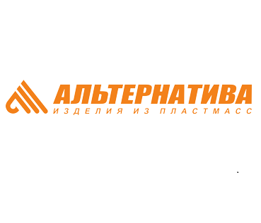 Альтернатива