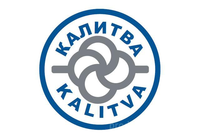 Калитва