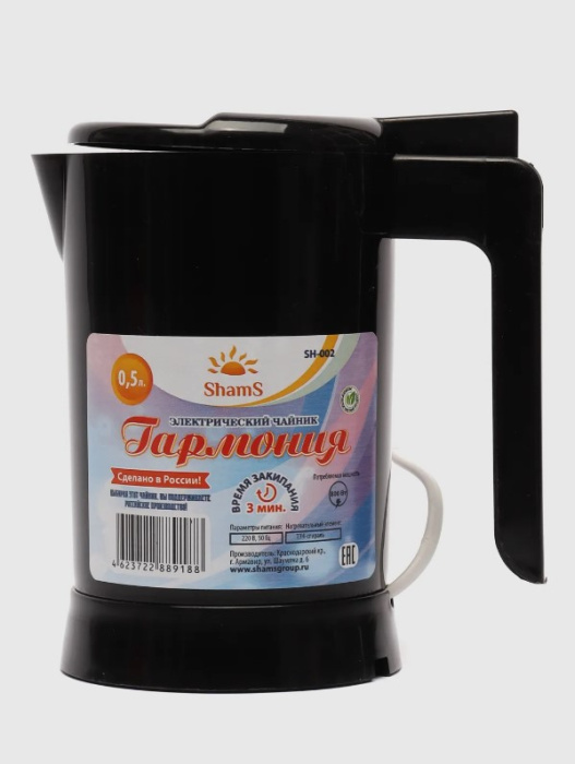 Чайник-мини с теном. (0,5л) SH-002 "Гармония" черный. (500Вт)      1/50шт.